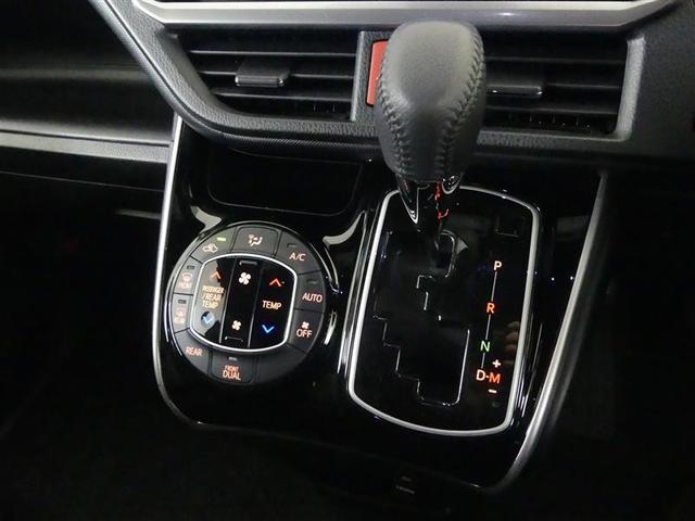 ヴォクシー ＺＳ　煌ＩＩ　フルセグ　メモリーナビ　ＤＶＤ再生　バックカメラ　衝突被害軽減システム　ＥＴＣ　両側電動スライド　ＬＥＤヘッドランプ　ウオークスルー　乗車定員７人　３列シート　フルエアロ　アイドリングストップ（23枚目）