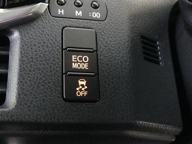 ヴォクシー ＺＳ　煌ＩＩ　フルセグ　メモリーナビ　ＤＶＤ再生　バックカメラ　衝突被害軽減システム　ＥＴＣ　両側電動スライド　ＬＥＤヘッドランプ　ウオークスルー　乗車定員７人　３列シート　フルエアロ　アイドリングストップ（27枚目）