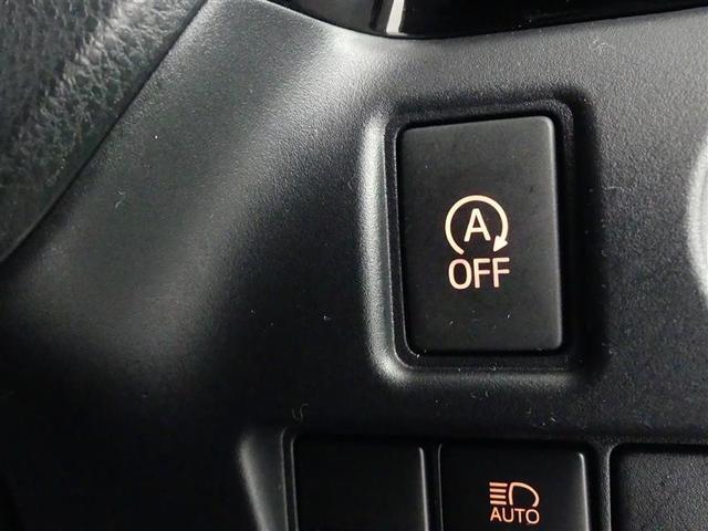 ヴォクシー ＺＳ　煌ＩＩ　フルセグ　メモリーナビ　ＤＶＤ再生　バックカメラ　衝突被害軽減システム　ＥＴＣ　両側電動スライド　ＬＥＤヘッドランプ　ウオークスルー　乗車定員７人　３列シート　フルエアロ　アイドリングストップ（28枚目）