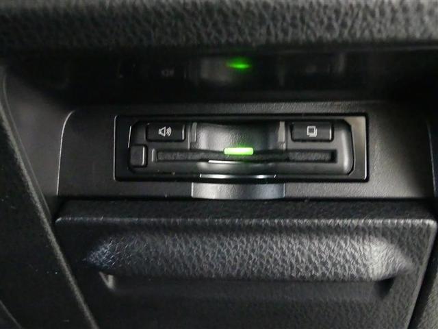 ヴォクシー ＺＳ　煌ＩＩ　フルセグ　メモリーナビ　ＤＶＤ再生　バックカメラ　衝突被害軽減システム　ＥＴＣ　両側電動スライド　ＬＥＤヘッドランプ　ウオークスルー　乗車定員７人　３列シート　フルエアロ　アイドリングストップ（30枚目）