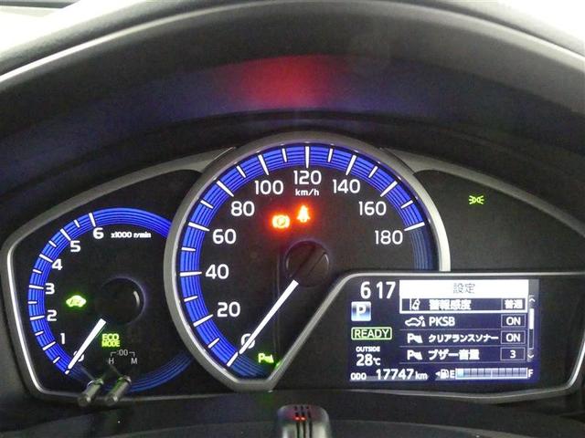 カローラフィールダー ハイブリッド　ＥＸ　フルセグ　メモリーナビ　ＤＶＤ再生　バックカメラ　衝突被害軽減システム　ＥＴＣ　ＬＥＤヘッドランプ　ワンオーナー（5枚目）