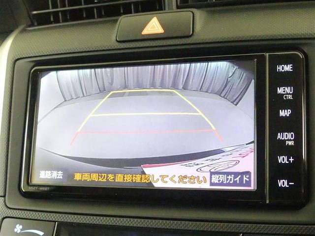 カローラフィールダー ハイブリッド　ＥＸ　フルセグ　メモリーナビ　ＤＶＤ再生　バックカメラ　衝突被害軽減システム　ＥＴＣ　ＬＥＤヘッドランプ　ワンオーナー（7枚目）