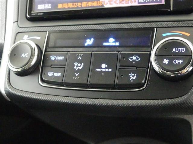 カローラフィールダー ハイブリッド　ＥＸ　フルセグ　メモリーナビ　ＤＶＤ再生　バックカメラ　衝突被害軽減システム　ＥＴＣ　ＬＥＤヘッドランプ　ワンオーナー（8枚目）