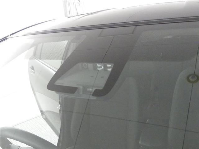 カローラフィールダー ハイブリッド　ＥＸ　フルセグ　メモリーナビ　ＤＶＤ再生　バックカメラ　衝突被害軽減システム　ＥＴＣ　ＬＥＤヘッドランプ　ワンオーナー（11枚目）