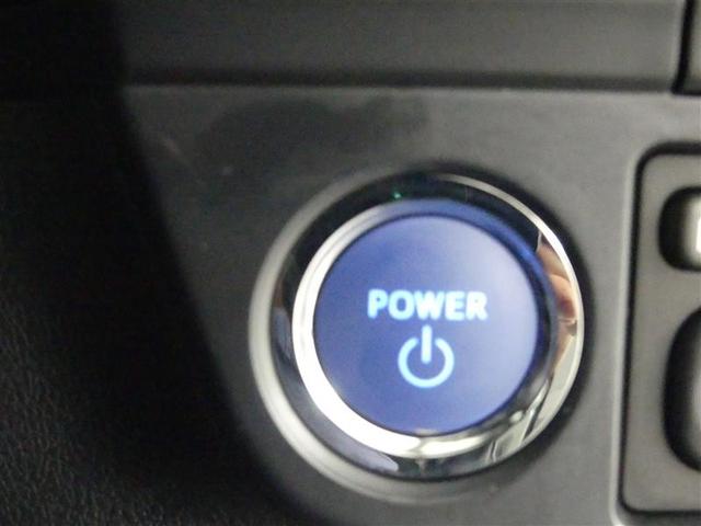 カローラフィールダー ハイブリッド　ＥＸ　フルセグ　メモリーナビ　ＤＶＤ再生　バックカメラ　衝突被害軽減システム　ＥＴＣ　ＬＥＤヘッドランプ　ワンオーナー（18枚目）