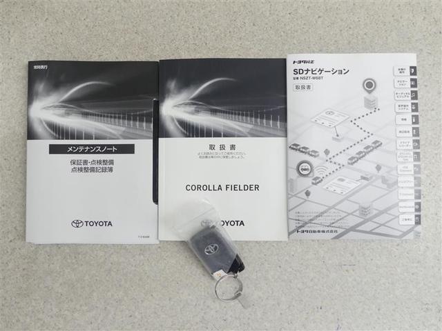 カローラフィールダー ハイブリッド　ＥＸ　フルセグ　メモリーナビ　ＤＶＤ再生　バックカメラ　衝突被害軽減システム　ＥＴＣ　ＬＥＤヘッドランプ　ワンオーナー（19枚目）
