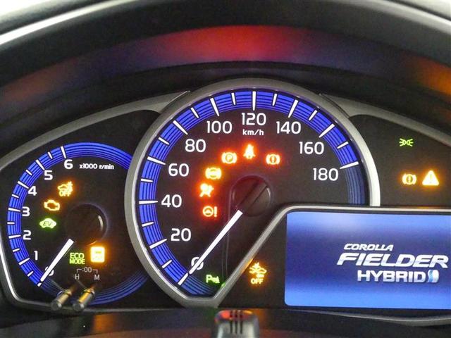 カローラフィールダー ハイブリッド　ＥＸ　フルセグ　メモリーナビ　ＤＶＤ再生　バックカメラ　衝突被害軽減システム　ＥＴＣ　ＬＥＤヘッドランプ　ワンオーナー（21枚目）
