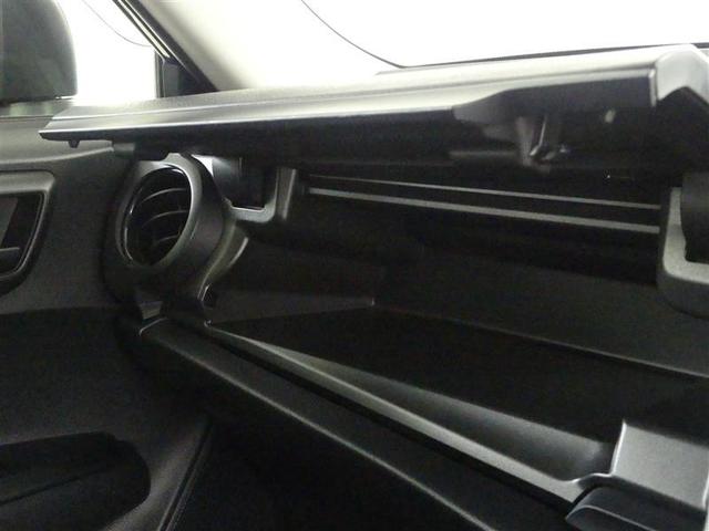 カローラフィールダー ハイブリッド　ＥＸ　フルセグ　メモリーナビ　ＤＶＤ再生　バックカメラ　衝突被害軽減システム　ＥＴＣ　ＬＥＤヘッドランプ　ワンオーナー（22枚目）