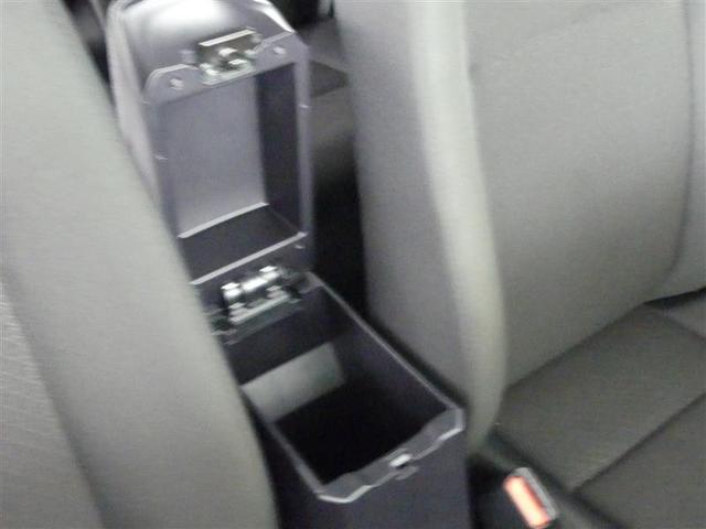 カローラフィールダー ハイブリッド　ＥＸ　フルセグ　メモリーナビ　ＤＶＤ再生　バックカメラ　衝突被害軽減システム　ＥＴＣ　ＬＥＤヘッドランプ　ワンオーナー（23枚目）