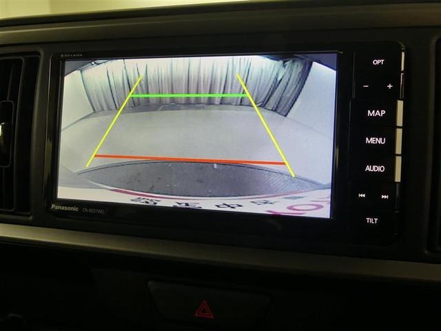 パッソ X Lパッケージ フルセグ メモリーナビ DVD再生 バックカメラ 衝突被害軽減システム ETC LEDヘッドランプ ワンオーナー アイドリングストップ(7枚目)