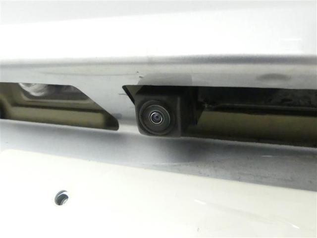 パッソ X Lパッケージ フルセグ メモリーナビ DVD再生 バックカメラ 衝突被害軽減システム ETC LEDヘッドランプ ワンオーナー アイドリングストップ(8枚目)