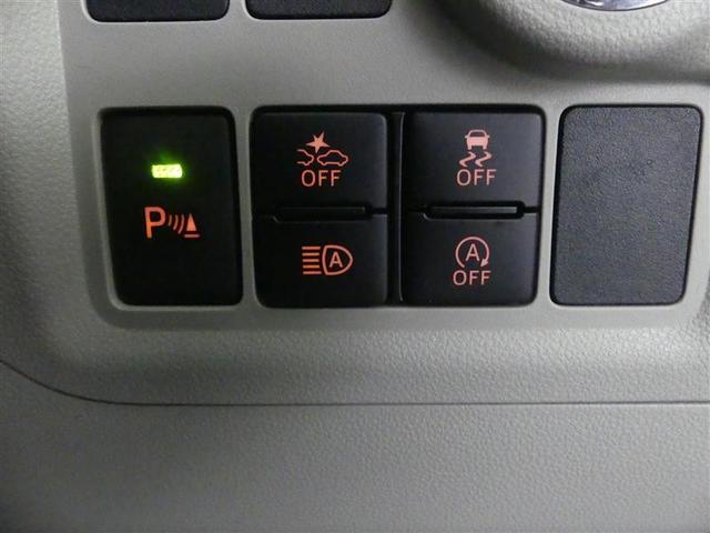 パッソ X Lパッケージ フルセグ メモリーナビ DVD再生 バックカメラ 衝突被害軽減システム ETC LEDヘッドランプ ワンオーナー アイドリングストップ(10枚目)