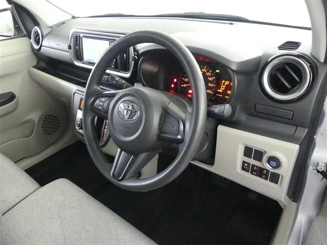 パッソ X Lパッケージ フルセグ メモリーナビ DVD再生 バックカメラ 衝突被害軽減システム ETC LEDヘッドランプ ワンオーナー アイドリングストップ(14枚目)