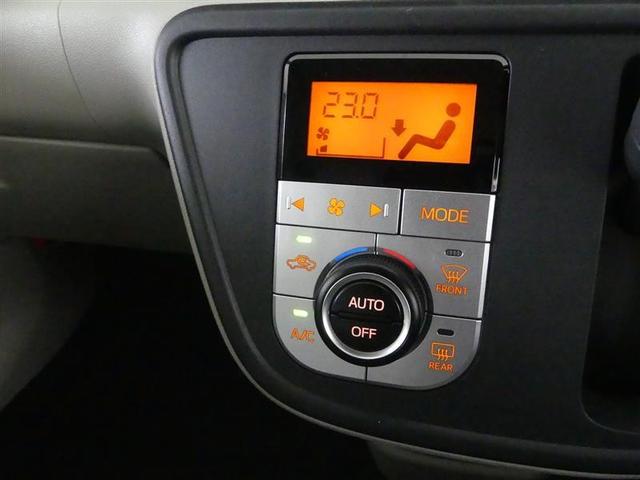 パッソ X Lパッケージ フルセグ メモリーナビ DVD再生 バックカメラ 衝突被害軽減システム ETC LEDヘッドランプ ワンオーナー アイドリングストップ(16枚目)