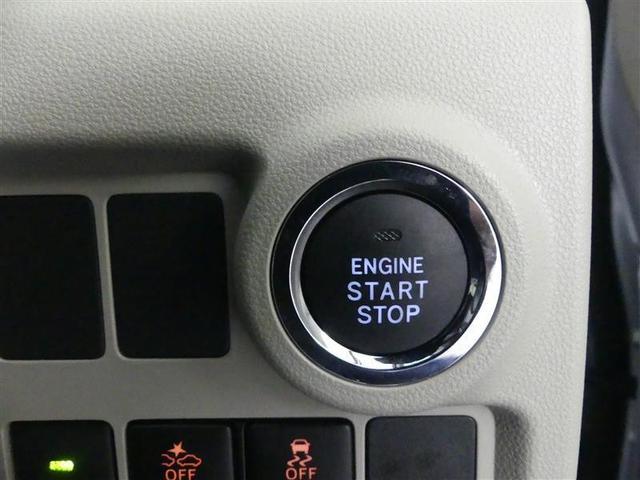 パッソ X Lパッケージ フルセグ メモリーナビ DVD再生 バックカメラ 衝突被害軽減システム ETC LEDヘッドランプ ワンオーナー アイドリングストップ(18枚目)