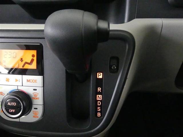 パッソ X Lパッケージ フルセグ メモリーナビ DVD再生 バックカメラ 衝突被害軽減システム ETC LEDヘッドランプ ワンオーナー アイドリングストップ(21枚目)