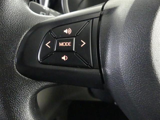 パッソ X Lパッケージ フルセグ メモリーナビ DVD再生 バックカメラ 衝突被害軽減システム ETC LEDヘッドランプ ワンオーナー アイドリングストップ(22枚目)