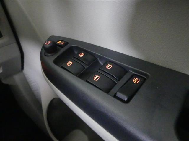 パッソ X Lパッケージ フルセグ メモリーナビ DVD再生 バックカメラ 衝突被害軽減システム ETC LEDヘッドランプ ワンオーナー アイドリングストップ(23枚目)