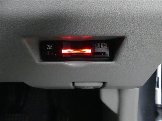 パッソ X Lパッケージ フルセグ メモリーナビ DVD再生 バックカメラ 衝突被害軽減システム ETC LEDヘッドランプ ワンオーナー アイドリングストップ(24枚目)