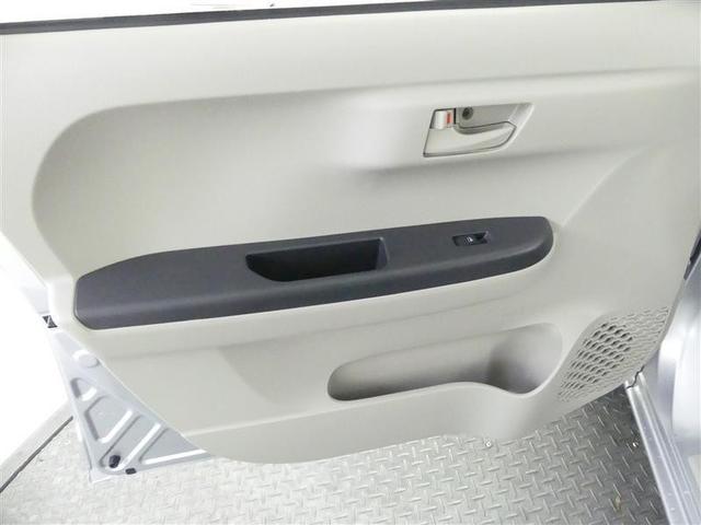 パッソ X Lパッケージ フルセグ メモリーナビ DVD再生 バックカメラ 衝突被害軽減システム ETC LEDヘッドランプ ワンオーナー アイドリングストップ(25枚目)