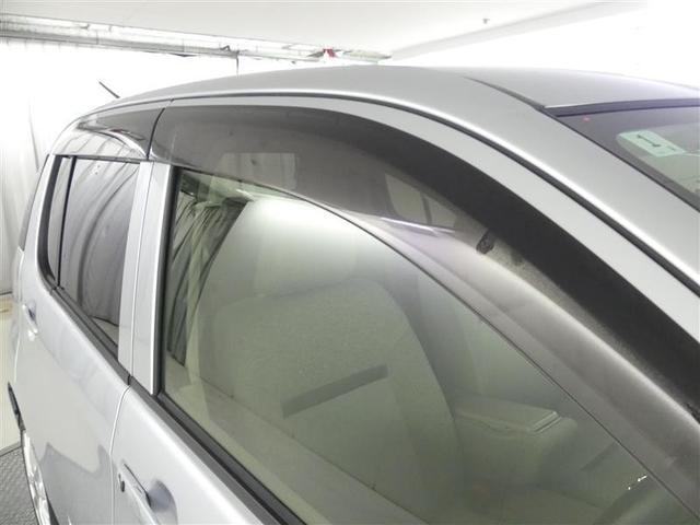 パッソ X Lパッケージ フルセグ メモリーナビ DVD再生 バックカメラ 衝突被害軽減システム ETC LEDヘッドランプ ワンオーナー アイドリングストップ(26枚目)