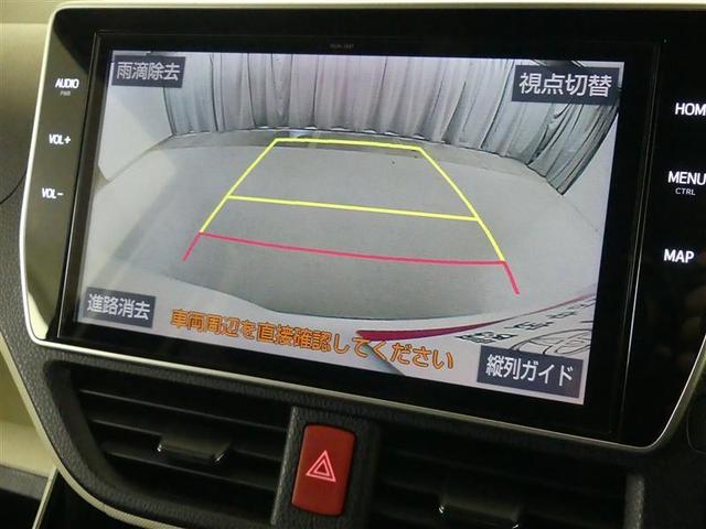 ノア Si ダブルバイビー フルセグ メモリーナビ DVD再生 後席モニター バックカメラ 衝突被害軽減システム ETC 両側電動スライド LEDヘッドランプ ウオークスルー 乗車定員8人 3列シート フルエアロ(7枚目)