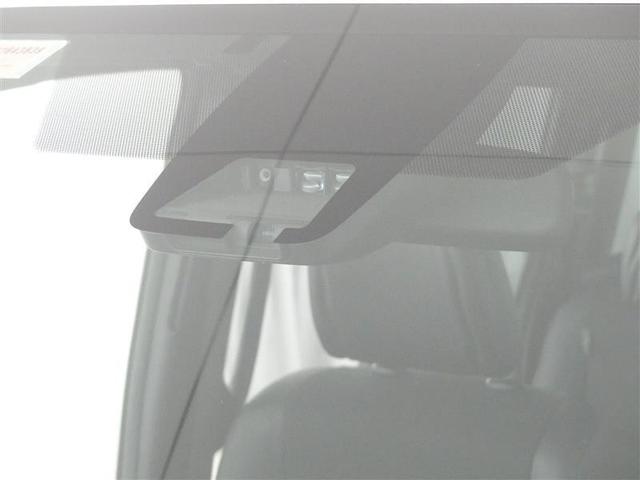 ノア Si ダブルバイビー フルセグ メモリーナビ DVD再生 後席モニター バックカメラ 衝突被害軽減システム ETC 両側電動スライド LEDヘッドランプ ウオークスルー 乗車定員8人 3列シート フルエアロ(9枚目)