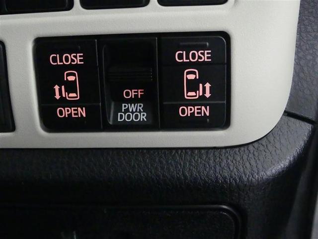 ノア Si ダブルバイビー フルセグ メモリーナビ DVD再生 後席モニター バックカメラ 衝突被害軽減システム ETC 両側電動スライド LEDヘッドランプ ウオークスルー 乗車定員8人 3列シート フルエアロ(11枚目)