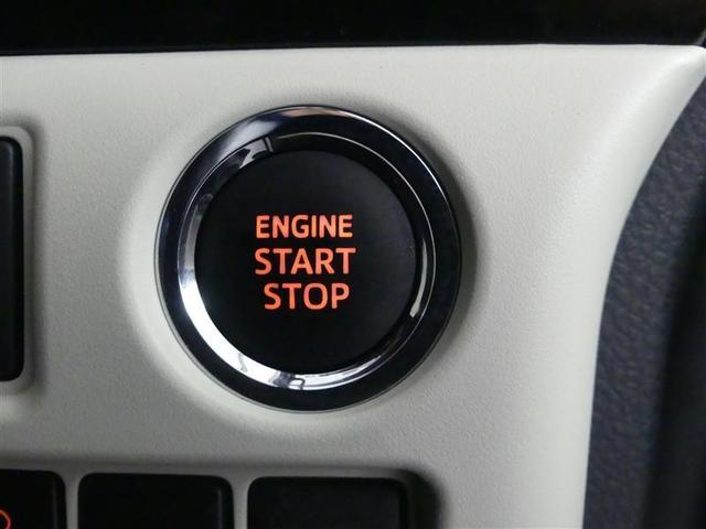 ノア Si ダブルバイビー フルセグ メモリーナビ DVD再生 後席モニター バックカメラ 衝突被害軽減システム ETC 両側電動スライド LEDヘッドランプ ウオークスルー 乗車定員8人 3列シート フルエアロ(18枚目)