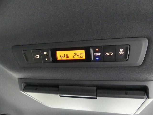 ノア Si ダブルバイビー フルセグ メモリーナビ DVD再生 後席モニター バックカメラ 衝突被害軽減システム ETC 両側電動スライド LEDヘッドランプ ウオークスルー 乗車定員8人 3列シート フルエアロ(21枚目)