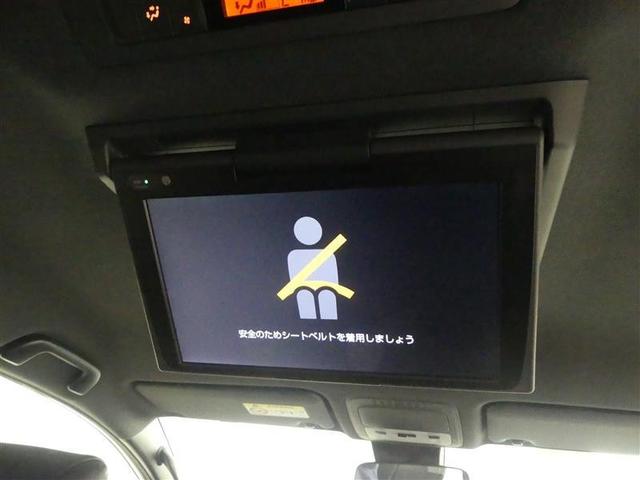 ノア Si ダブルバイビー フルセグ メモリーナビ DVD再生 後席モニター バックカメラ 衝突被害軽減システム ETC 両側電動スライド LEDヘッドランプ ウオークスルー 乗車定員8人 3列シート フルエアロ(22枚目)