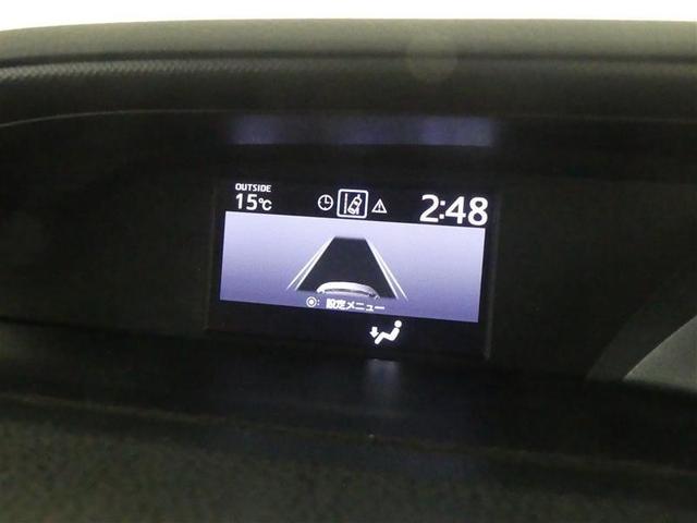 ノア Si ダブルバイビー フルセグ メモリーナビ DVD再生 後席モニター バックカメラ 衝突被害軽減システム ETC 両側電動スライド LEDヘッドランプ ウオークスルー 乗車定員8人 3列シート フルエアロ(23枚目)