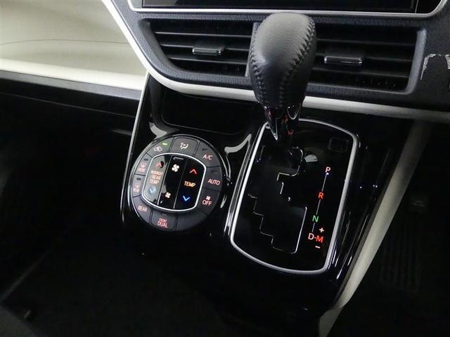 ノア Si ダブルバイビー フルセグ メモリーナビ DVD再生 後席モニター バックカメラ 衝突被害軽減システム ETC 両側電動スライド LEDヘッドランプ ウオークスルー 乗車定員8人 3列シート フルエアロ(24枚目)