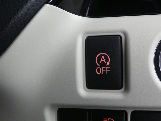 ノア Si ダブルバイビー フルセグ メモリーナビ DVD再生 後席モニター バックカメラ 衝突被害軽減システム ETC 両側電動スライド LEDヘッドランプ ウオークスルー 乗車定員8人 3列シート フルエアロ(28枚目)