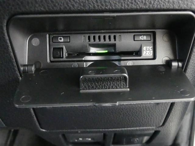 ノア Si ダブルバイビー フルセグ メモリーナビ DVD再生 後席モニター バックカメラ 衝突被害軽減システム ETC 両側電動スライド LEDヘッドランプ ウオークスルー 乗車定員8人 3列シート フルエアロ(29枚目)