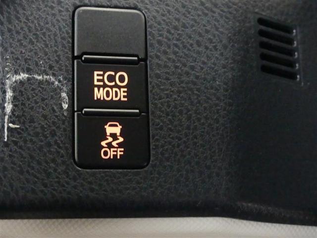 ノア Si ダブルバイビー フルセグ メモリーナビ DVD再生 後席モニター バックカメラ 衝突被害軽減システム ETC 両側電動スライド LEDヘッドランプ ウオークスルー 乗車定員8人 3列シート フルエアロ(30枚目)