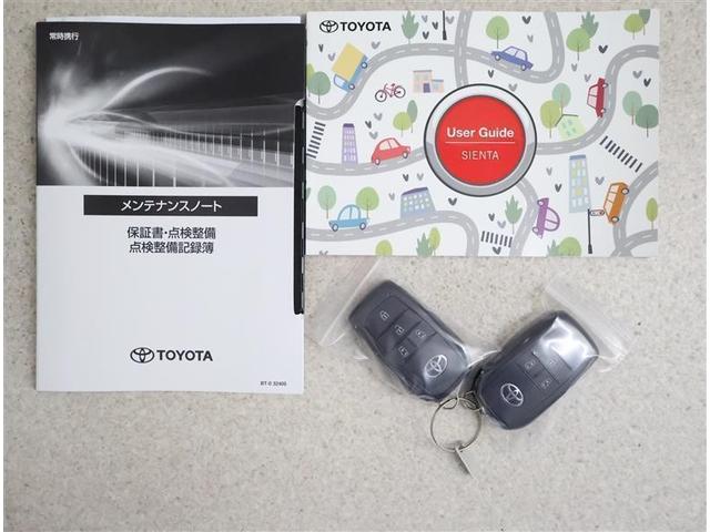 シエンタ ハイブリッドＺ　フルセグ　メモリーナビ　バックカメラ　衝突被害軽減システム　ＥＴＣ　ドラレコ　両側電動スライド　ＬＥＤヘッドランプ　乗車定員７人　３列シート　ワンオーナー（19枚目）