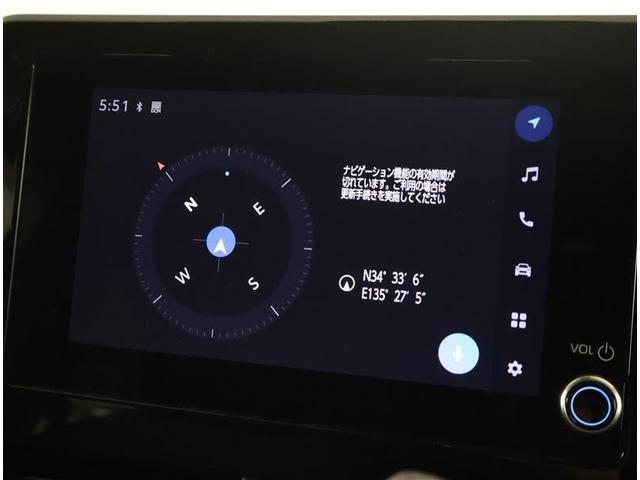 ノア ハイブリッドＸ　フルセグ　メモリーナビ　ＤＶＤ再生　バックカメラ　衝突被害軽減システム　ＥＴＣ　両側電動スライド　ＬＥＤヘッドランプ　乗車定員７人　３列シート　ワンオーナー（6枚目）