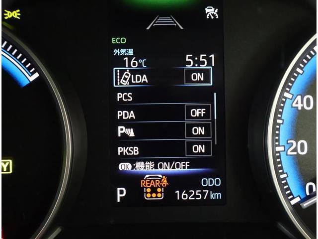 ノア ハイブリッドＸ　フルセグ　メモリーナビ　ＤＶＤ再生　バックカメラ　衝突被害軽減システム　ＥＴＣ　両側電動スライド　ＬＥＤヘッドランプ　乗車定員７人　３列シート　ワンオーナー（7枚目）