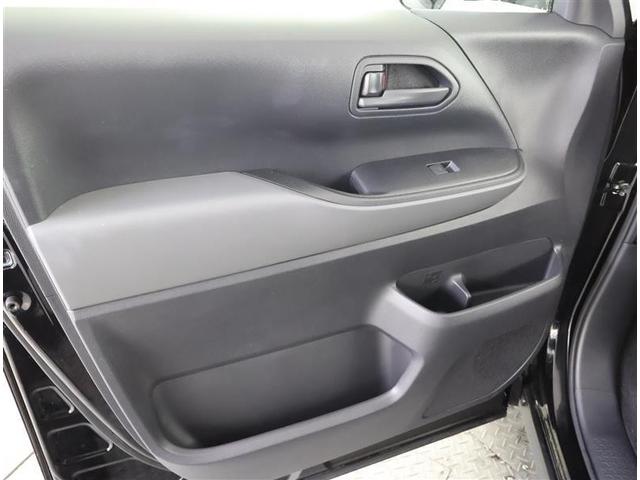 ノア ハイブリッドＸ　フルセグ　メモリーナビ　ＤＶＤ再生　バックカメラ　衝突被害軽減システム　ＥＴＣ　両側電動スライド　ＬＥＤヘッドランプ　乗車定員７人　３列シート　ワンオーナー（30枚目）