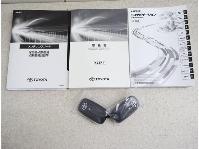 ライズ Ｚ　フルセグ　メモリーナビ　ＤＶＤ再生　バックカメラ　衝突被害軽減システム　ＥＴＣ　ＬＥＤヘッドランプ　ワンオーナー　アイドリングストップ（19枚目）