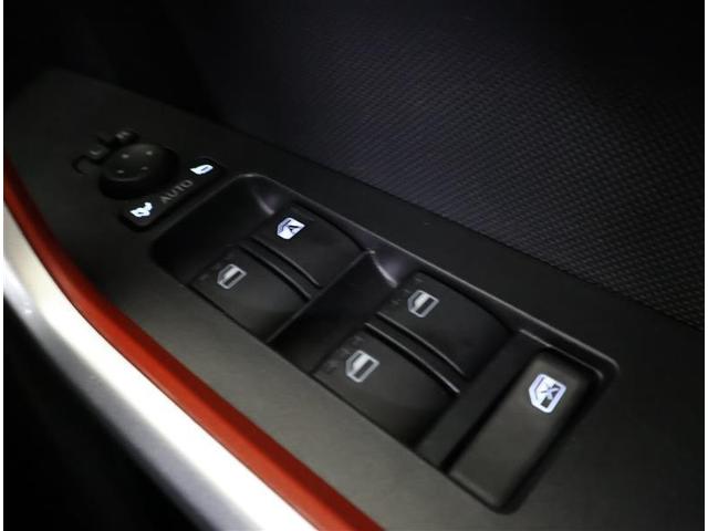 ライズ Ｚ　フルセグ　メモリーナビ　ＤＶＤ再生　バックカメラ　衝突被害軽減システム　ＥＴＣ　ＬＥＤヘッドランプ　ワンオーナー　アイドリングストップ（26枚目）