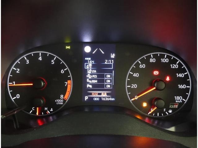 ＧＲヤリス ＲＳ　ライトパッケージ　フルセグ　メモリーナビ　バックカメラ　衝突被害軽減システム　ＥＴＣ　ＬＥＤヘッドランプ　アイドリングストップ（5枚目）