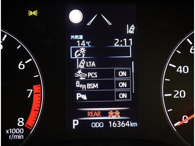 ＧＲヤリス ＲＳ　ライトパッケージ　フルセグ　メモリーナビ　バックカメラ　衝突被害軽減システム　ＥＴＣ　ＬＥＤヘッドランプ　アイドリングストップ（10枚目）