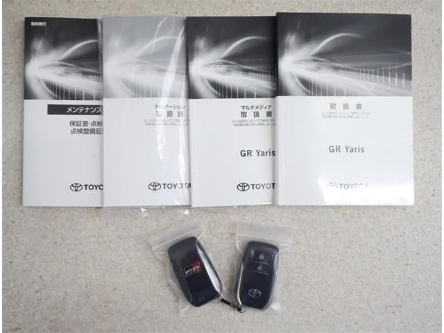 ＧＲヤリス ＲＳ　ライトパッケージ　フルセグ　メモリーナビ　バックカメラ　衝突被害軽減システム　ＥＴＣ　ＬＥＤヘッドランプ　アイドリングストップ（19枚目）