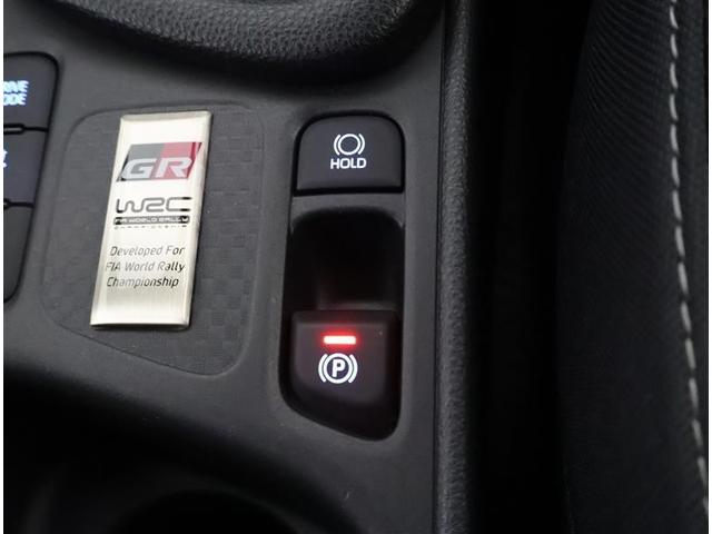 ＧＲヤリス ＲＳ　ライトパッケージ　フルセグ　メモリーナビ　バックカメラ　衝突被害軽減システム　ＥＴＣ　ＬＥＤヘッドランプ　アイドリングストップ（23枚目）