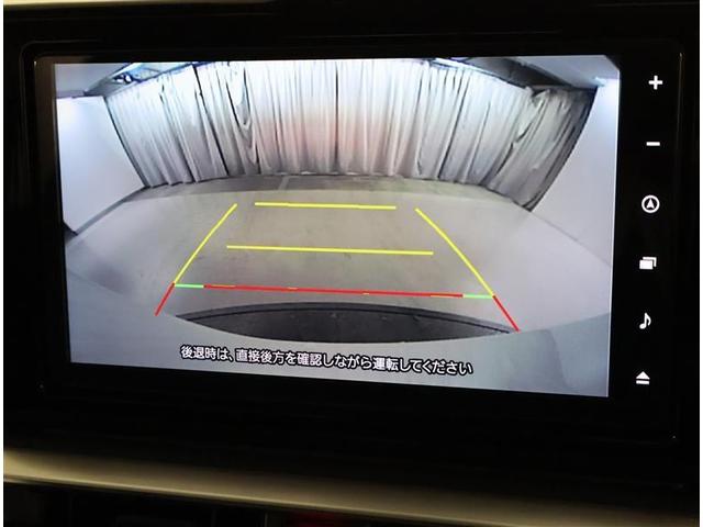 ライズ Ｚ　フルセグ　メモリーナビ　ＤＶＤ再生　バックカメラ　衝突被害軽減システム　ＥＴＣ　ドラレコ　ＬＥＤヘッドランプ　ワンオーナー　アイドリングストップ（7枚目）