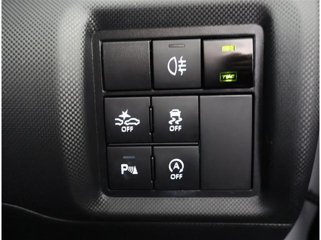 ライズ Ｚ　フルセグ　メモリーナビ　ＤＶＤ再生　バックカメラ　衝突被害軽減システム　ＥＴＣ　ドラレコ　ＬＥＤヘッドランプ　ワンオーナー　アイドリングストップ（10枚目）