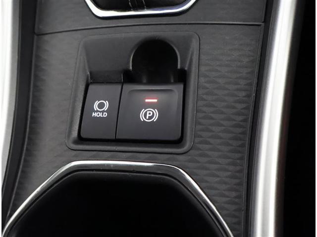 ライズ Ｚ　フルセグ　メモリーナビ　ＤＶＤ再生　バックカメラ　衝突被害軽減システム　ＥＴＣ　ドラレコ　ＬＥＤヘッドランプ　ワンオーナー　アイドリングストップ（23枚目）