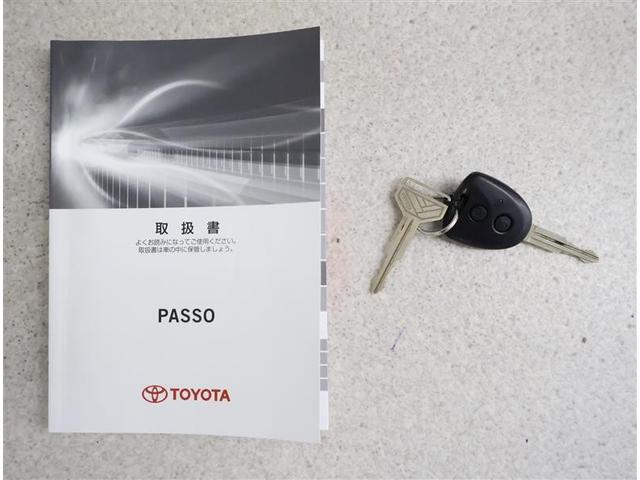 パッソ X S 衝突被害軽減システム ETC アイドリングストップ(19枚目)